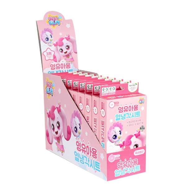 ��ǰ ������