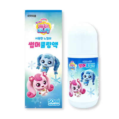 ��ǰ ������